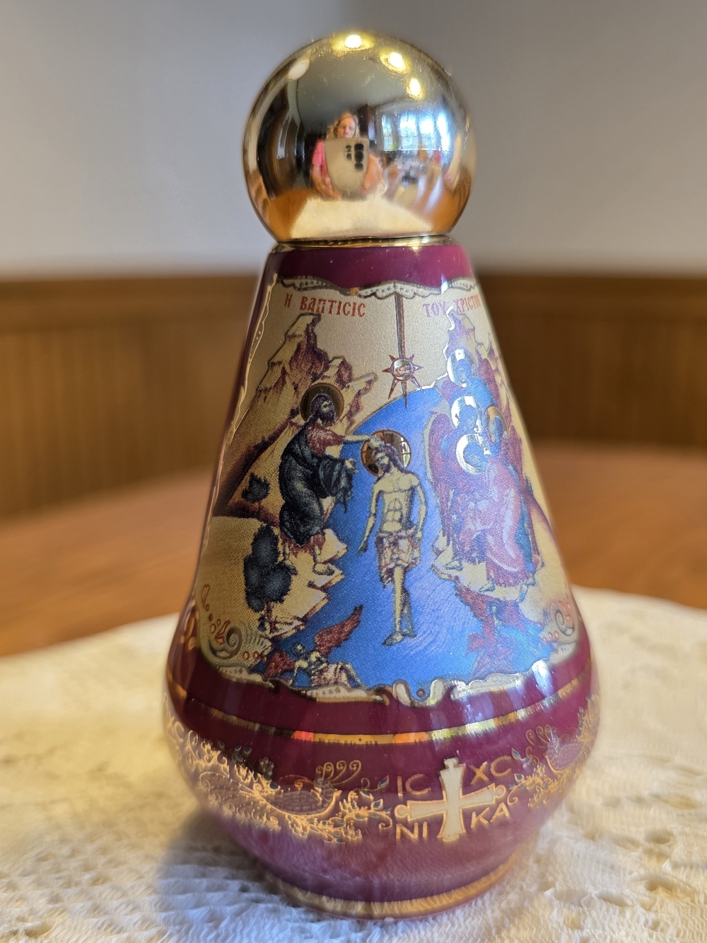 Byzantine Greek Orthodox Holy Water/Oil Bottle
